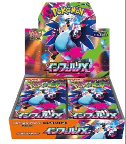 [PSL] Inferno X Booster Box Pokemon Card Game Mega M2 Japanese w/shrink - Image 1