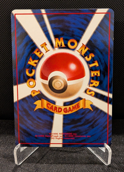 [AUS] Weedle No.013 Vending Series 1 Japanese Pokemon Card TOMOKAZU KOMIYA LP - Image 2