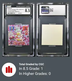 Slowking Foil Prism Vintage Pokemon Amada Coro Coro Promo Sticker CGC 8.5 POP 1! - Image 3