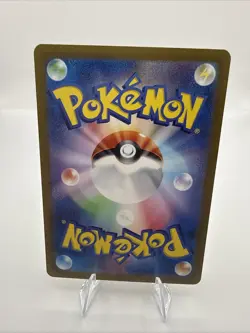 Pokemon Chansey 113/101 SV6 Transformation Mask Art Rare Holo Basic Japanese - Image 3