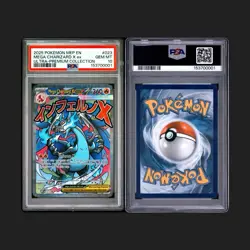 Pokemon Promo 023 MEGA CHARIZARD X EX /024 ORICORIO EX UPC PSA 10 Sequential Set - Image 4