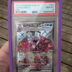 2023 POKEMON JAPANESE SV4A-SHINY TREASURE EX SSR #331 CHARIZARD EX PSA 10 - Image 1