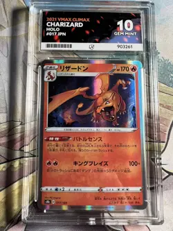 ACE 10 Pokemon 2021 Japanese VMAX Climax Charizard 017/184 Holo Matching Label - Image 1