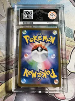 ACE 10 Pokemon 2021 Japanese VMAX Climax Charizard 017/184 Holo Matching Label - Image 2