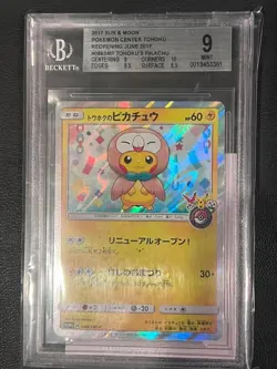 2017 POKEMON Japanese Sun Moon PROMO TOHOKU'S PIKACHU BGS 9 MINT - Image 1