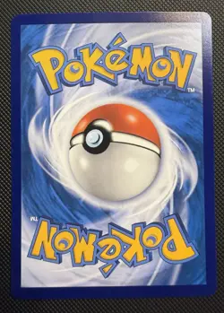 Pokemon Chinese Horizon Gem Pack Vol.5 Captain Pikachu 107/07 - Image 2