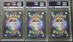 PSA 10 Quaxly Quaxwell Quaquaval ex SAR SV1a Seq Set Pokemon Card Japanese 2023 - Image 2