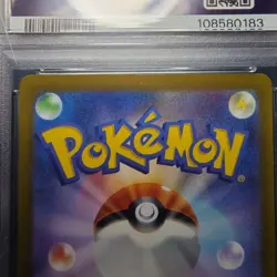 PSA 10 Quaxly Quaxwell Quaquaval ex SAR SV1a Seq Set Pokemon Card Japanese 2023 - Image 5