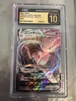2022 Pokemon Mew VMAX VSTAR Universe JPN Full Art 54/172 CGC Pristine 10 - Image 1