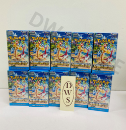 [10 BOXES] Pokemon Paradise Dragona Booster Box SV7A Korean ver /Express/Sealed - Image 1