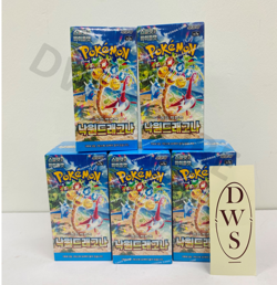 [5 BOXES] Pokemon Paradise Dragona Booster Box SV7A Korean ver /Express/Sealed - Image 1