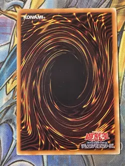 YuGiOh - YAP1-JP008 - Jinzo - Ultra Rare - Japanese - Alternate Artwork #2 NM - Image 2