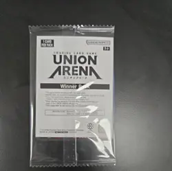 Union Arena Tokyo Ghoul Winner Ken Kaneki - Image 2
