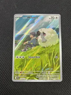 Hop's Wooloo 170/159 Holo Illustration Rare Journey Together Pokemon Card IR - Image 1