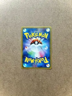 (MP) Yokohama's Pikachu 283/SM-P Promo Center Japanese Pokemon Card - Image 2