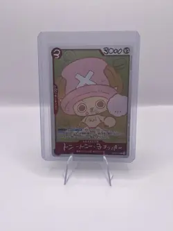 One Piece Chopper Promo Card Japanese Magazine Exclusive - ワンヒースチョッハー - Image 1