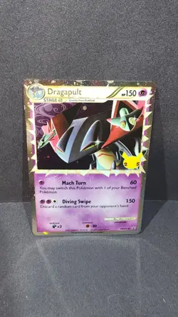 Dragapult (Prime) SWSH132 SWSH: Sword & Shield Promo Cards Holo - Image 1