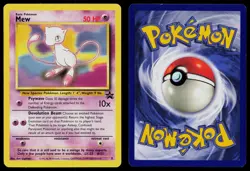 MEW 8 PROMO WIZARDS BLACK STAR PROMOS POKEMON LP - Image 3