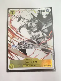 CGC 10 SHANKS ST13-009 C BLACK&WHITE ALT ART ONE PIECE CARD JAPANESE AA - Image 1