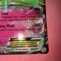 Gardevoir EX ⭐ 105/160 Holo Rare EX Primal Clash 2015 Pokemon NM - Image 5