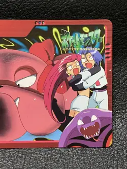 Snubbull Team Rocket Ekans Pokemon BANDAI ANIME COLLECTION Carddas Rare JAPANESE - Image 3