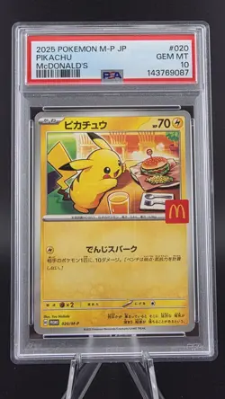 2025 POKEMON PIKACHU McDONALD'S JAPANESE M-P PROMO #020 PSA 10 - Image 1