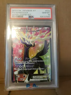 Xerneas EX Full Art PSA 10 Pokemon 2014 XYc Super Legend Set Japanese 012/023 - Image 1