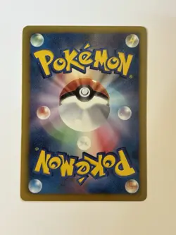 Porygon2 060/076 Megalo Cannon BW9 Japanese Pokemon Card Team Plasma LP/NM - Image 2
