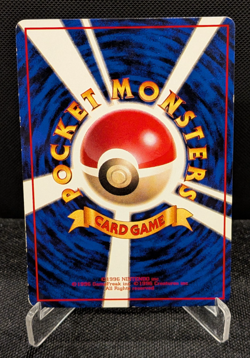 [AUS] Snorlax No. 143 Vending Series 1 Glossy Japanese Pokemon Card 1998 MP - Image 2