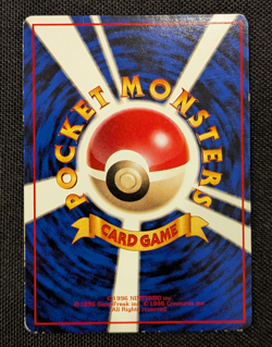 [AUS] Snorlax No. 143 Vending Series 1 Glossy Japanese Pokemon Card 1998 MP - Image 4