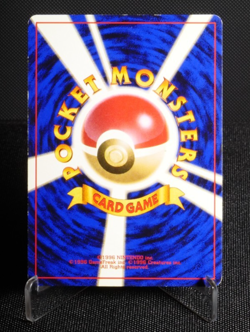 Chansey No. 113 Holo Rare LP SWIRL Japanese Pokemon Card TCG Base Set 1996 - Image 2
