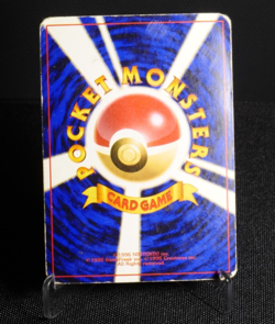 Mewtwo No. 150 Holo Rare HP Japanese Pokemon Card TCG Base Set 1996 - Image 2