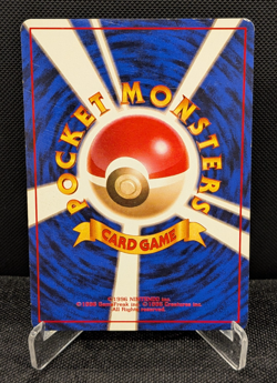 [AUS] Sabrina's Gaze Gym Challenge Banned Art Japanese Pokemon Card 1999 MP - Image 2