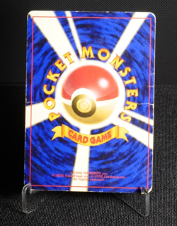 Vileplume No. 045 Holo Rare HP Jungle Set Japanese Pokemon Card TCG 1997 - Image 2