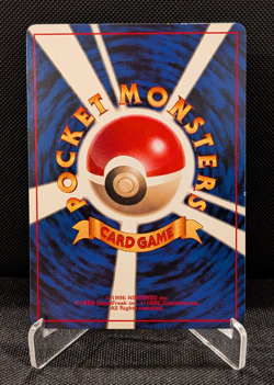 [AUS] Wooper No.194 Corocoro Promo Old Back Glossy Japanese Pokemon Card 2000 LP - Image 2