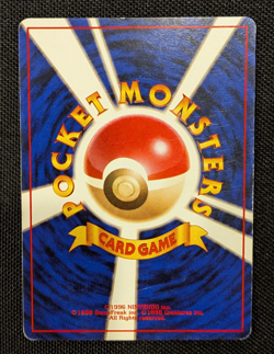 [AUS] Koga's Ninja Trick Banned & Revised 2pc Set Japanese Pokemon Card 1999 LP - Image 4