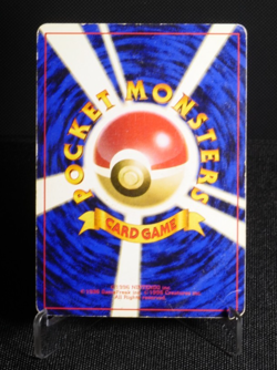 Raichu No. 026 Holo Rare MP SWIRL Japanese Pokemon Card TCG Base Set 1996 - Image 2