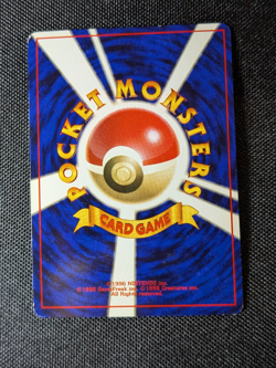 Muk No. 089 Holo Rare LP Fossil Set Japanese Pokemon Card TCG 1997 WOTC - Image 4