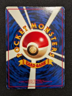 [AUS] Charmander 004 & Vulpix 037 Vending Series 2pc Japanese Pokemon Card MP - Image 4