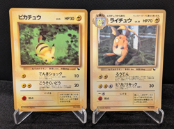 [AUS] Pikachu No.025 & Raichu No.026 Vending Series 2pc Japanese Pokemon Card LP - Image 1