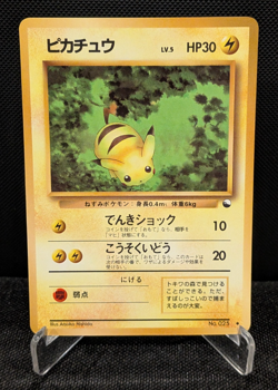 [AUS] Pikachu No.025 & Raichu No.026 Vending Series 2pc Japanese Pokemon Card LP - Image 2