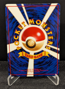 [AUS] Pikachu No.025 & Raichu No.026 Vending Series 2pc Japanese Pokemon Card LP - Image 3