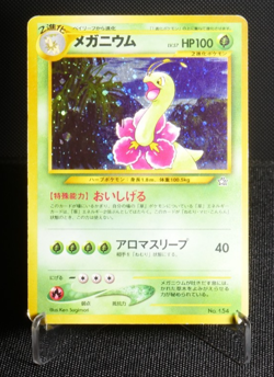 Meganium No. 154 Holo Rare MP Neo Genesis Japanese Pokemon Card TCG 2000 - Image 1