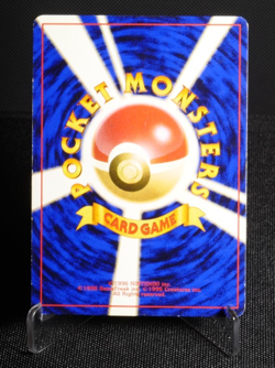 Alakazam No. 065 Holo Rare MP HALF SWIRL Japanese Pokemon Card TCG Team Rocket - Image 2