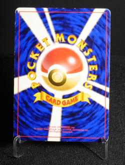 Dark Slowbro No. 080 Holo Rare MP Japanese Pokemon Card TCG Team Rocket Set - Image 2