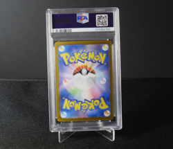 [AUS] Drowzee 086/078 PSA 10 AR SV1V Japanese Pokemon Card Violet 2023 - Image 2
