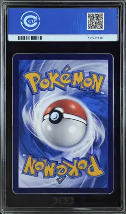 Pikachu Psyduck 2025 Pokemon TCG Exclusive S.Chinese 151C 171/151 AR CCIC10 - Image 2