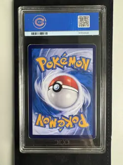 Pikachu Psyduck 2025 Pokemon TCG Exclusive S.Chinese 151C 171/151 AR CCIC10 - Image 3