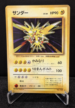 [AUS] Zapdos No. 145 Holo Vintage Japanese Pokemon Card Base Set 1996 MP - Image 1