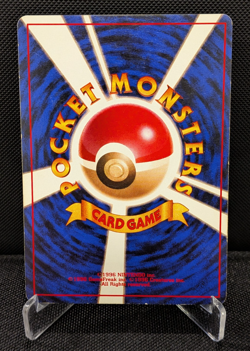 [AUS] Zapdos No. 145 Holo Vintage Japanese Pokemon Card Base Set 1996 MP - Image 2
